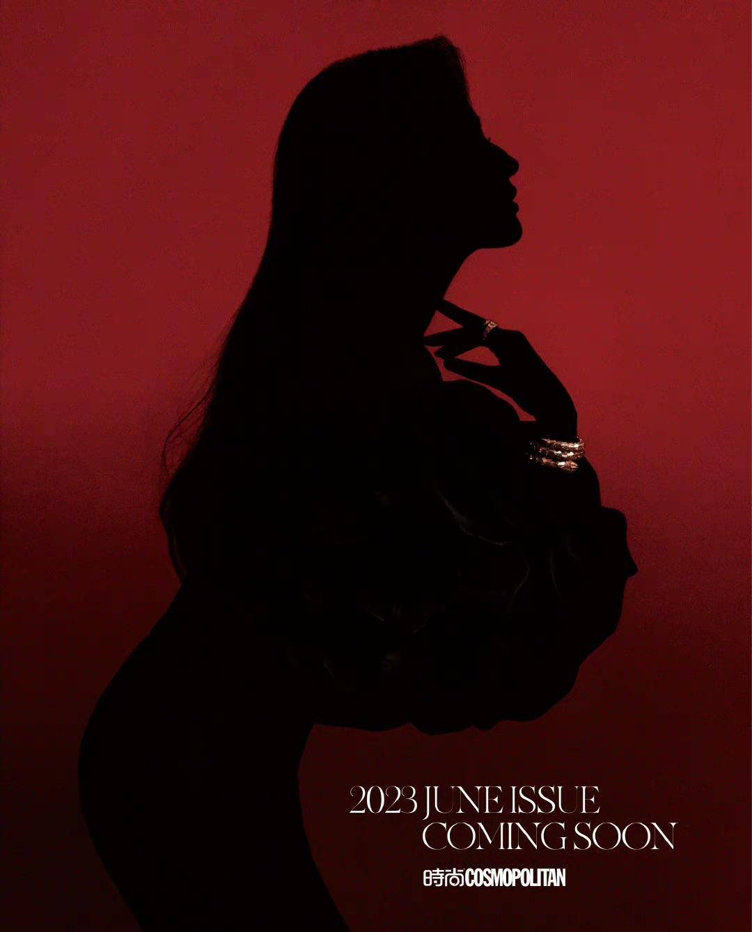 刘亦菲时尚cosmo六月号封面,贝壳抹胸像黑暗女神,太美了_连衣裙_黑色