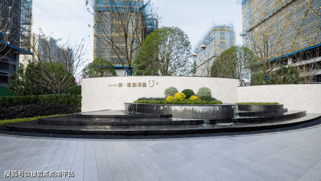 南昌旭辉中心(南昌旭辉中心)售楼处电话_最新售楼中心_24小时电话