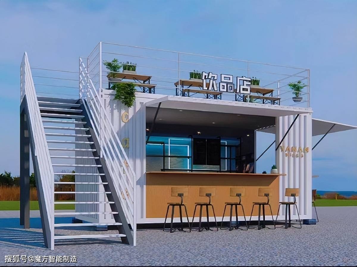 集装箱小店:一种创新商业模式_风格_制造_店铺