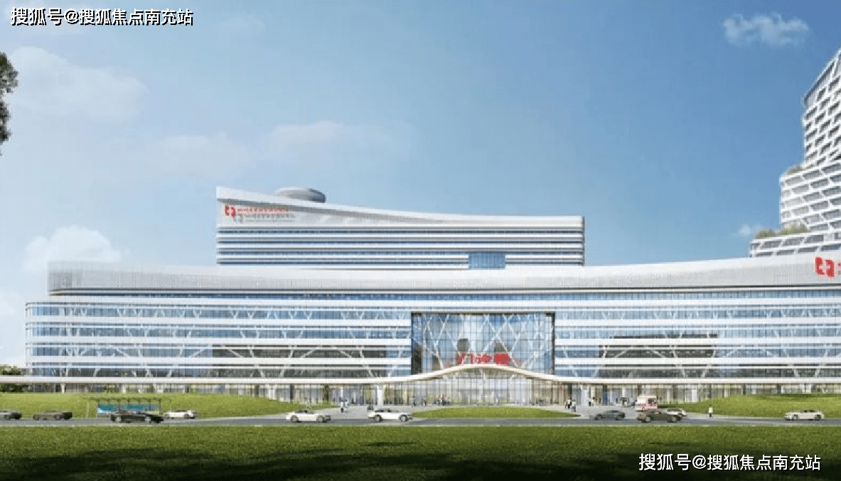 成都金隅金成府售楼中心楼盘详情售楼部电话成都房产首页网站