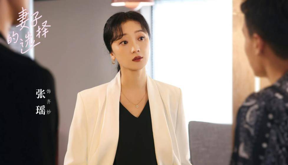 张瑶,从歌手到演员,三百多天完成人生大事,"逼婚"老公也幸福_陈科