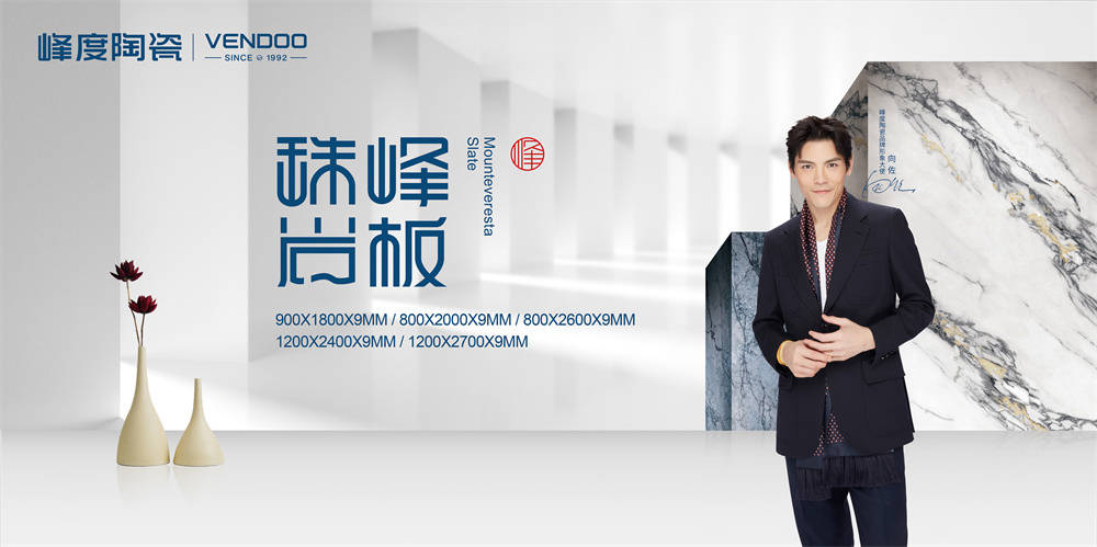 v 新品 | 峰度陶瓷水木年华600x1200mm木纹砖,满目皆清欢_大自然_工艺