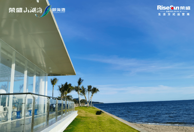 荣盛御海湾位于沙扒小镇西南角,黄金沙滩270°无敌广角海景正看大海