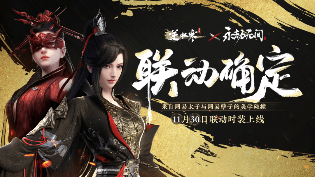 纽约体育