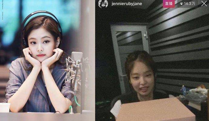 权志龙在jennie出镜出现 黑厂是一个十分惊喜的地方_合作_网友_进行