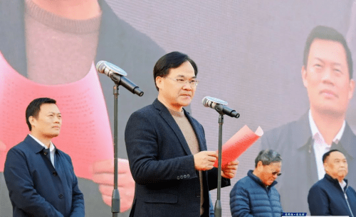 中共金溪县委书记张文贵致辞国家体育总局监察局原局长,中国钓鱼运动