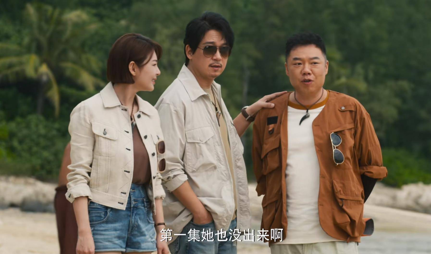 48岁的胖爷姜超再次令人拍案叫绝_胖子_潘粤明_系列