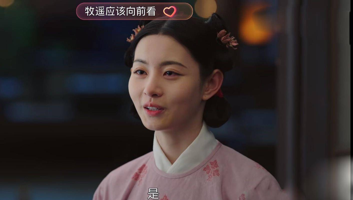 严浩翔Rapeter把我帅没招了