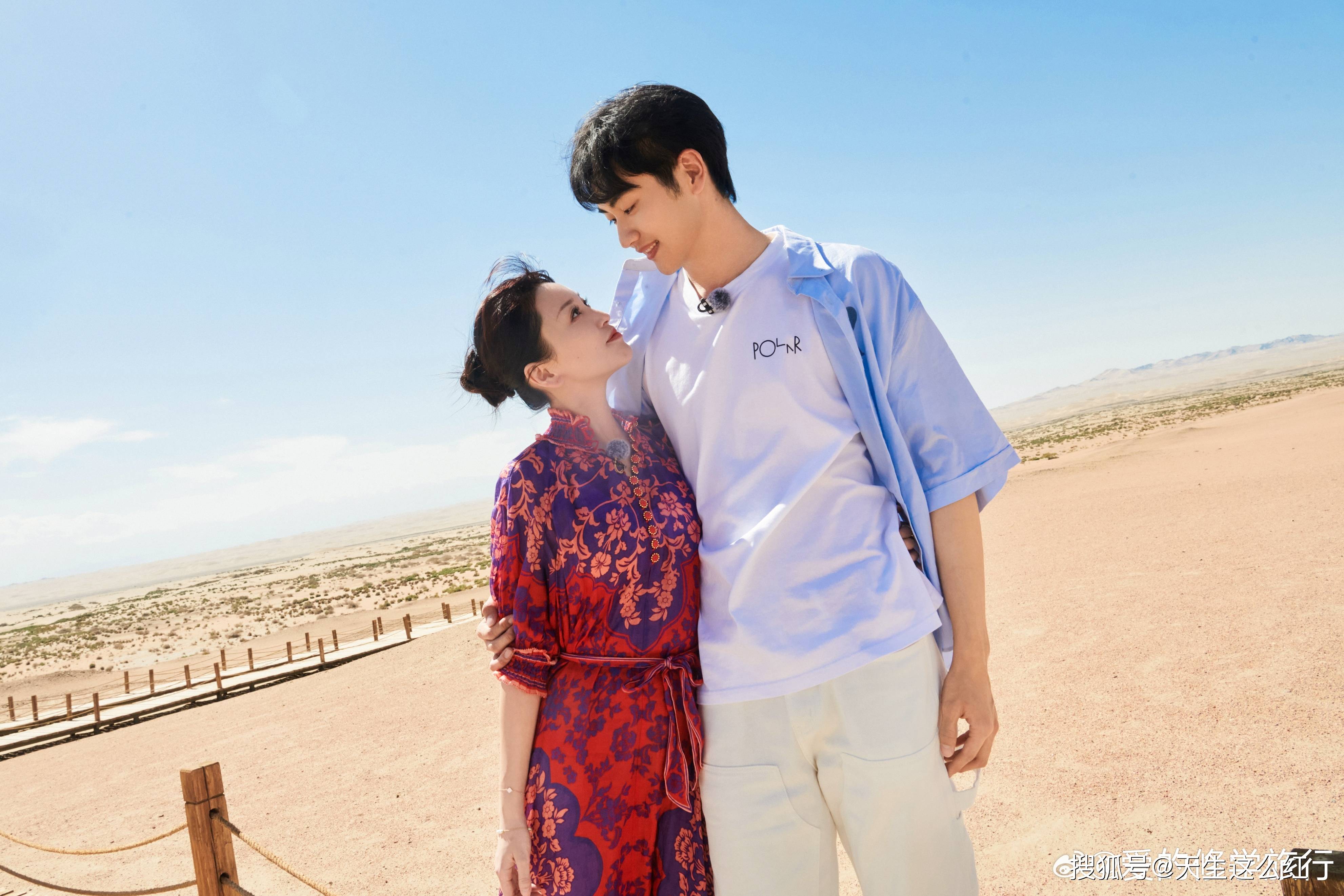 盛况_朱丹_节目