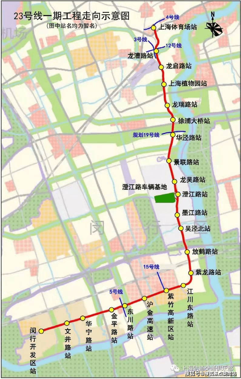 "十四五"规划中,政府已经明确15号线将南延伸至奉贤,计划与5号线望园