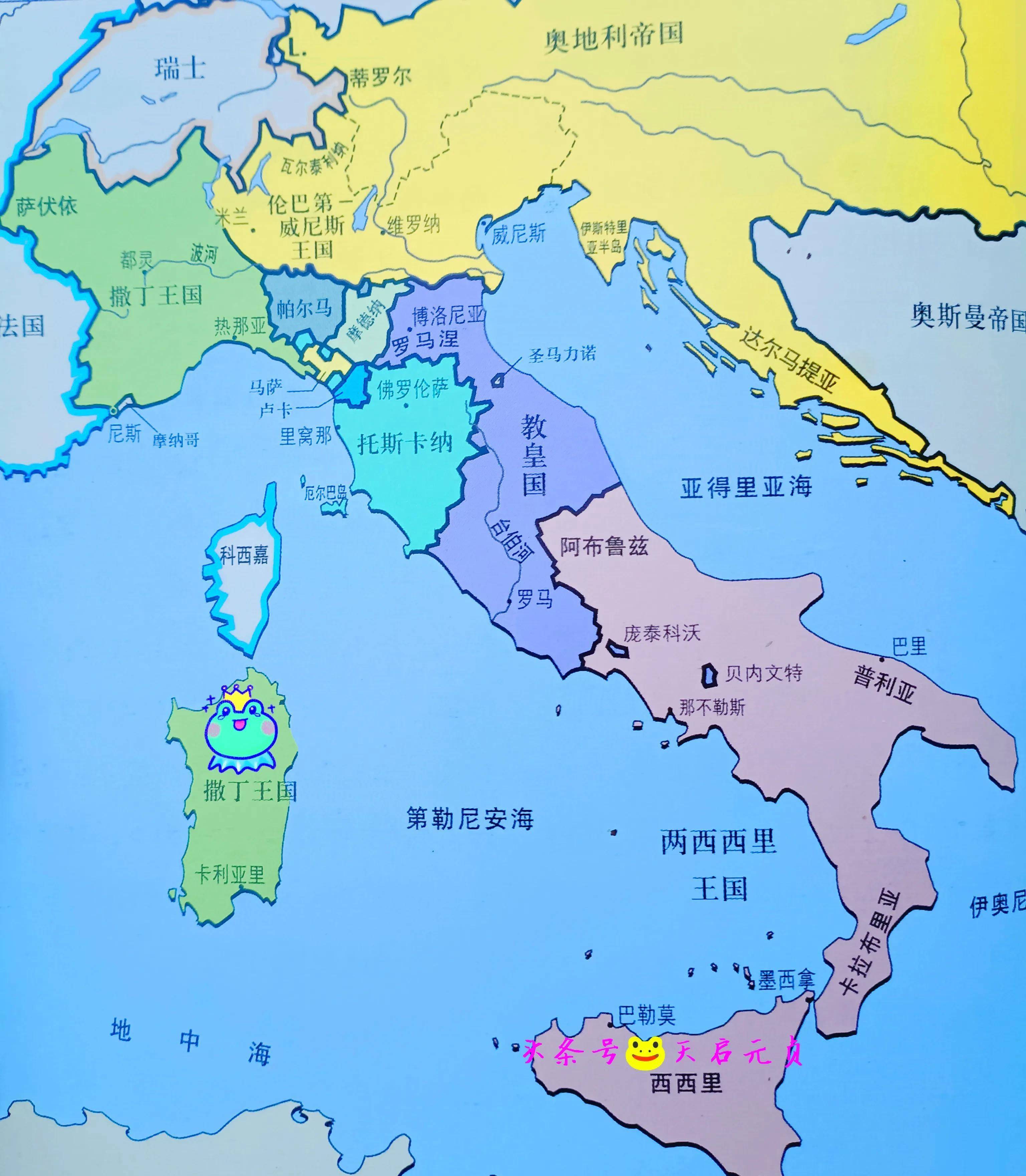 统一了那不勒斯与西西里形成的两西西里王国,也是波旁家族的地盘