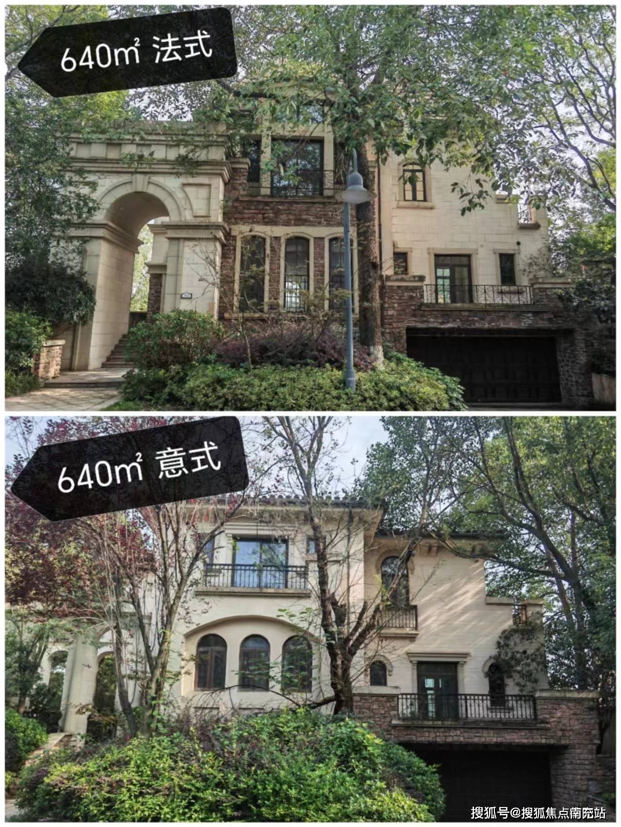 成都保利拉斐庄园【售楼中心】-楼盘详情-成都房产首页网站_高尔夫