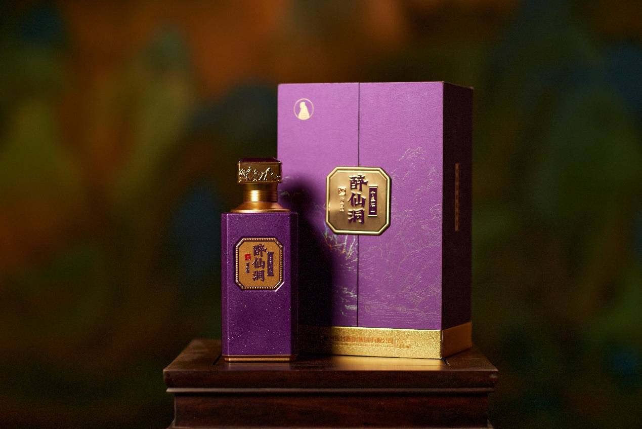 小测试丨用一杯醉仙洞酒,读懂ta_幽兰_寓意_长者