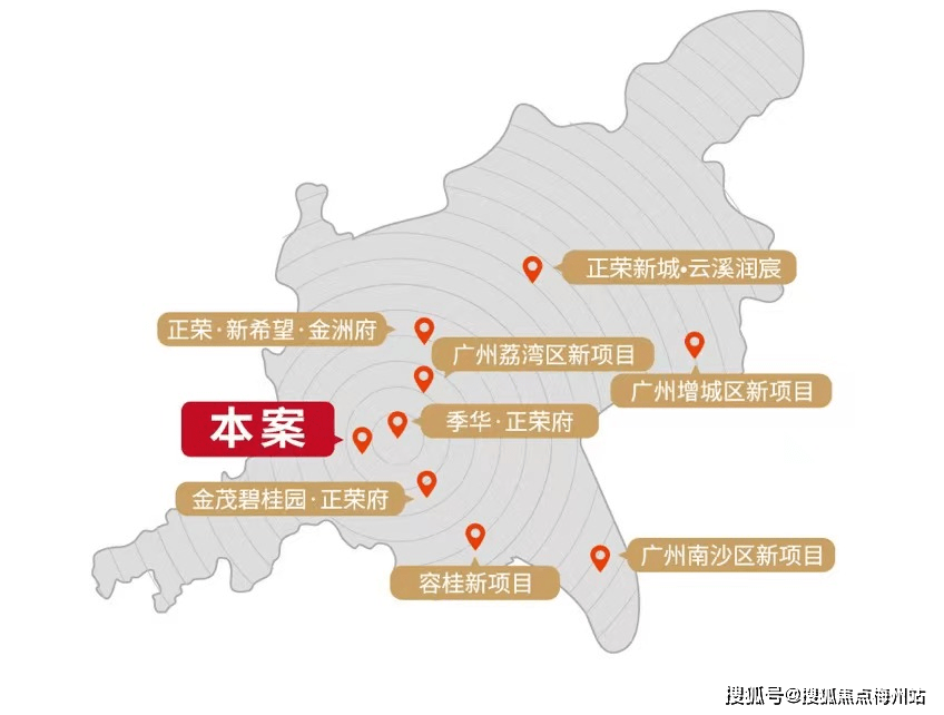 (正榮力高觀山府24小時電話)售樓處|樓盤最新詳情_西樵_新城廣場_戶型