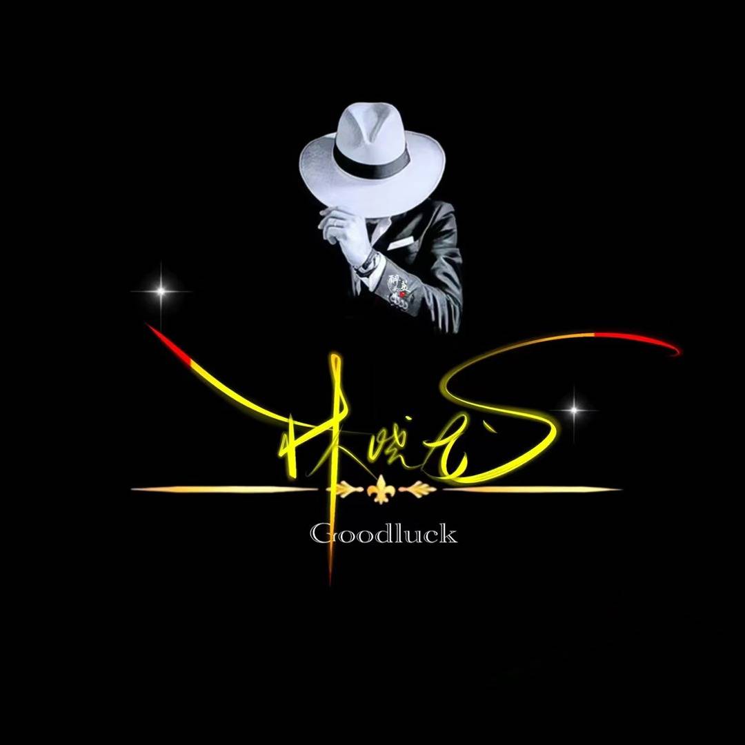 你的微信头像该换了,足足40张情侣艺术签名姓氏头像,请查收!