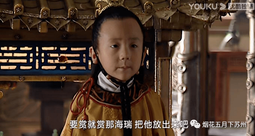《大明王朝1566》:欺骗亲孙子!嘉靖为什么死前说话不算数?