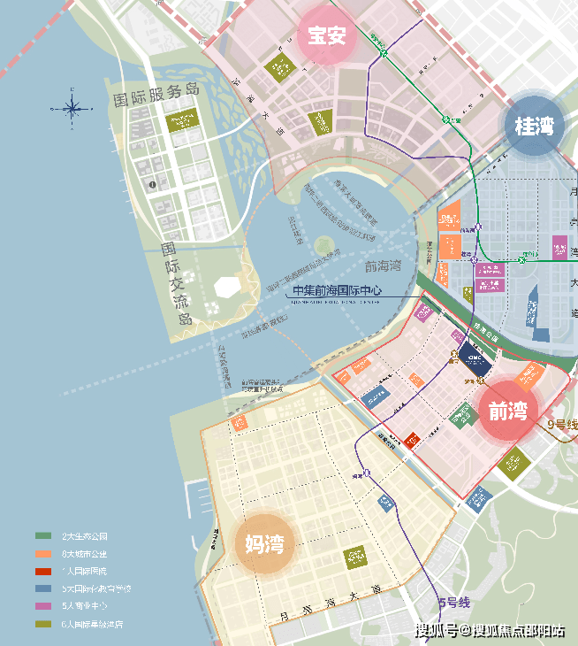 中集前海國際中心【公寓】售樓處電話-中集前海國際線