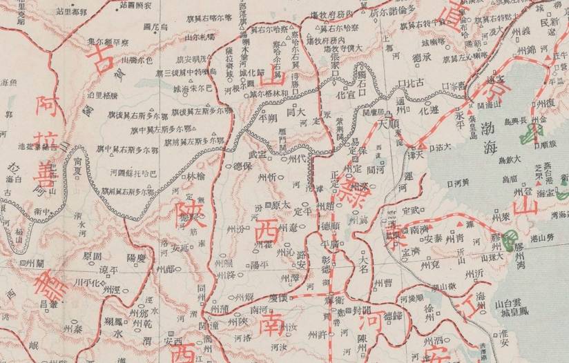 光緒年間出版的《大清帝國全圖》,山西省面積比現在大_時期_區劃_全國