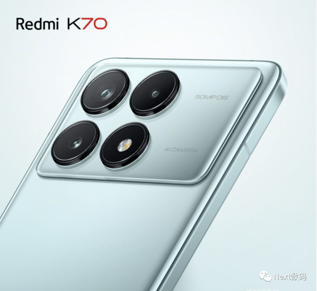 redmi k70堪称k系列史上最强标准版,不是k70 pro买不起,而是k70更有