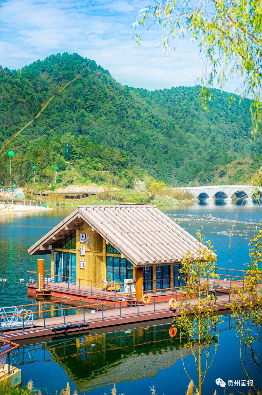 冬游贵州丨游都匀绿博园,一日走遍祖国大地_北京_生态_绿化