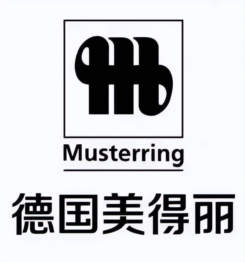 德国美得丽于1938年,创立于德国north rhine westphalia地区,至今已有