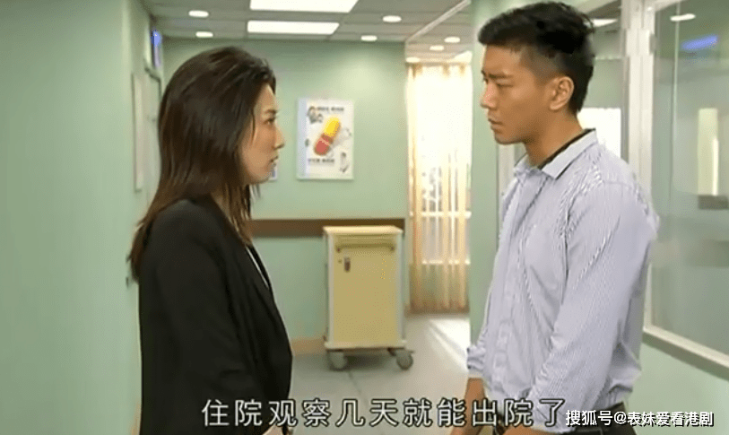 谁演的最渣?_时候_利益_女友