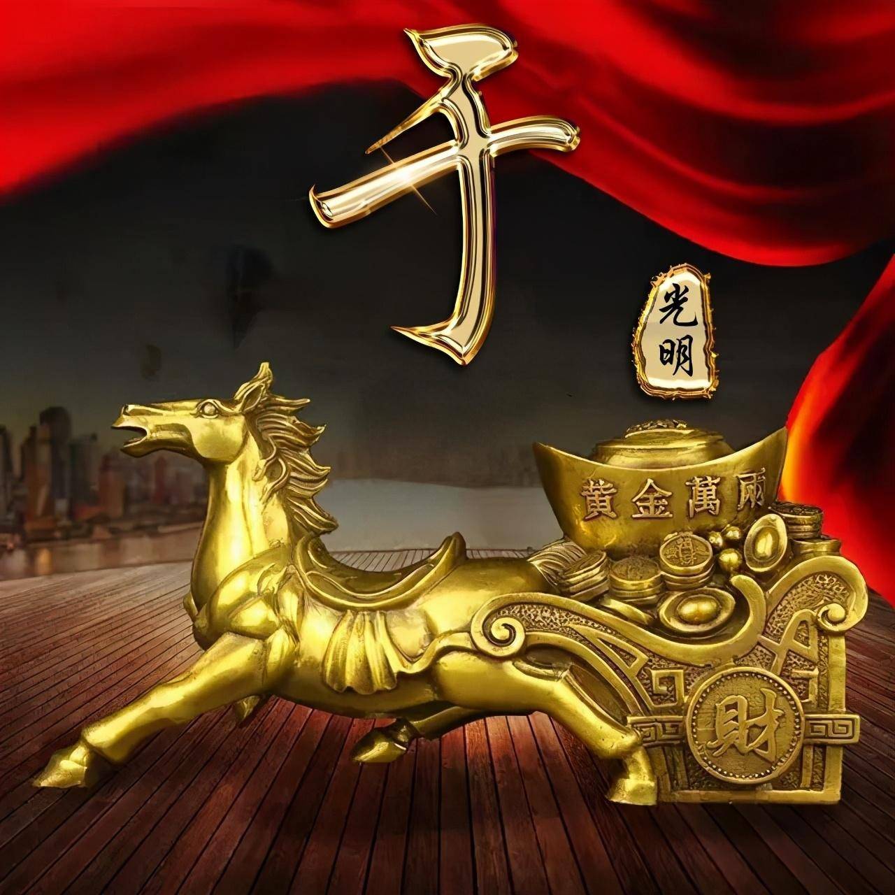 你该换个微信头像了,精选42张龙年钢笔连笔签名头像,请查收_设计_评论