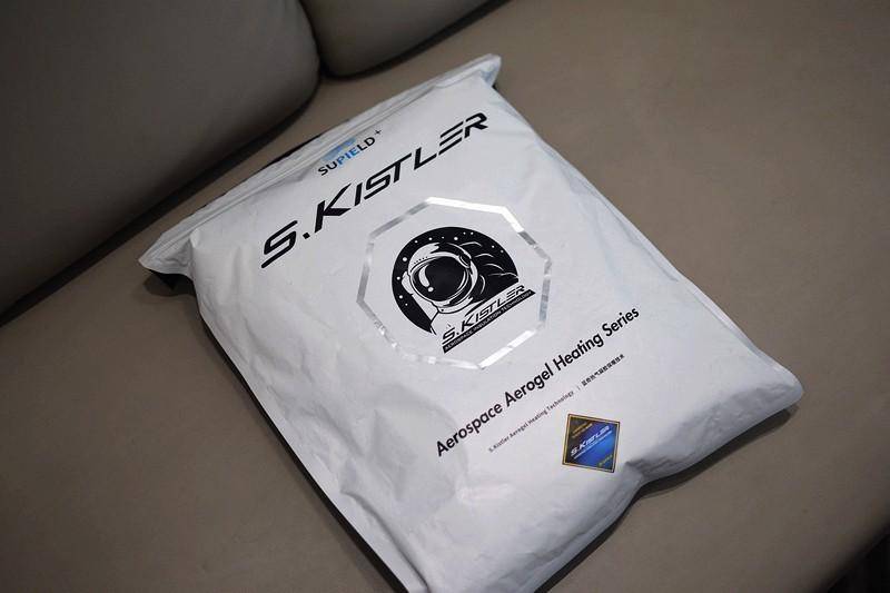 寒冬新装备 温暖如春 素湃航天气凝绒保暖衣套装