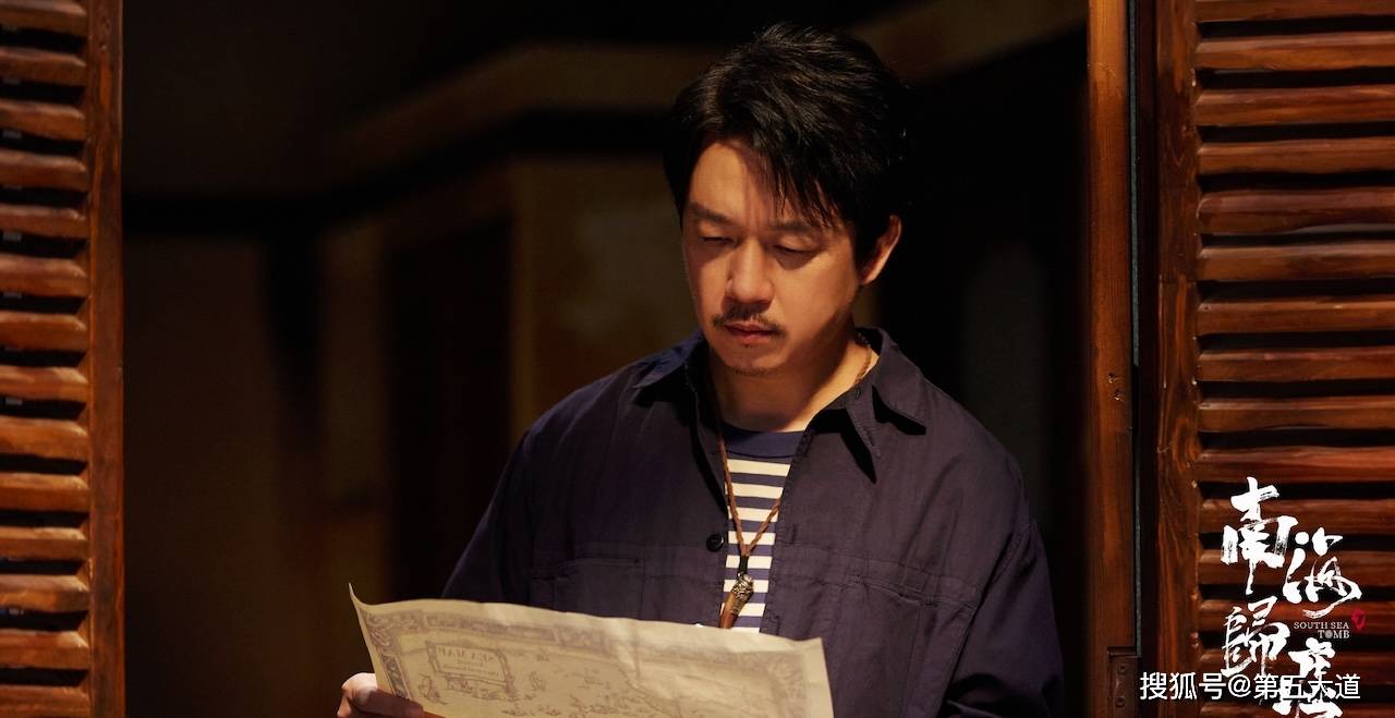 《南海归墟》这位"败笔"演员,换掉堪称完美_陈牧_时候_故事