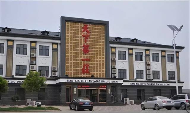 天津大邱庄"土皇帝"禹作敏覆灭记:他的故事远比你想得更恶劣_庄村