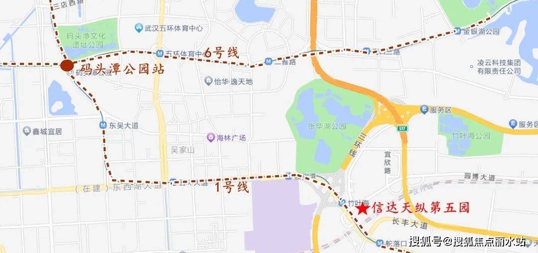 地鐵與公交:過條馬路就是輕軌1號線竹葉海站,向東可以直達礄口區,江漢