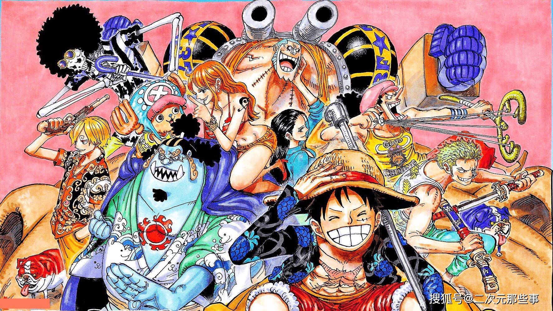 海贼王997全集免费完整版 海贼王997在线观看免费完整版 第1张 海贼王997全集免费完整版 海贼王997在线观看免费完整版 第1张