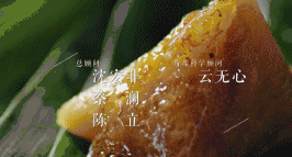 这些美食看一眼就馋的流口水，我馋得睡不着！你能坚持看到第几个(图16)