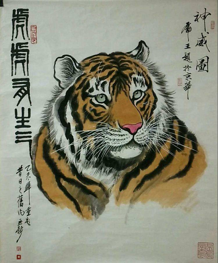 中国虎王陶瓷馆《王立新》墨言紫器俱乐部