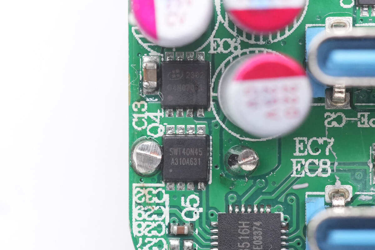 全国产方案加持,小巧高效,安克新款67w氮化镓充电器拆解_焊接_输出