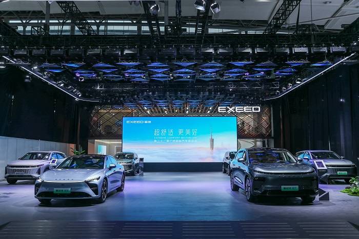 2023广州车展：星途汽车荣获10项重磅奖项_搜狐汽车_搜狐网