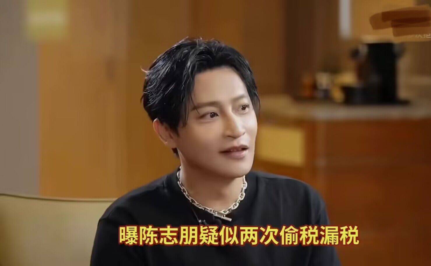 51岁小虎队陈志朋遭举报!