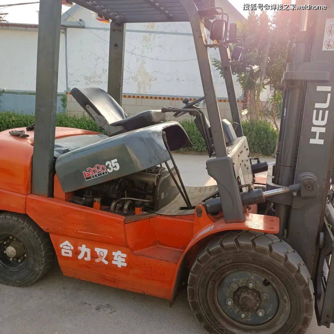 不知道_柴油_什么