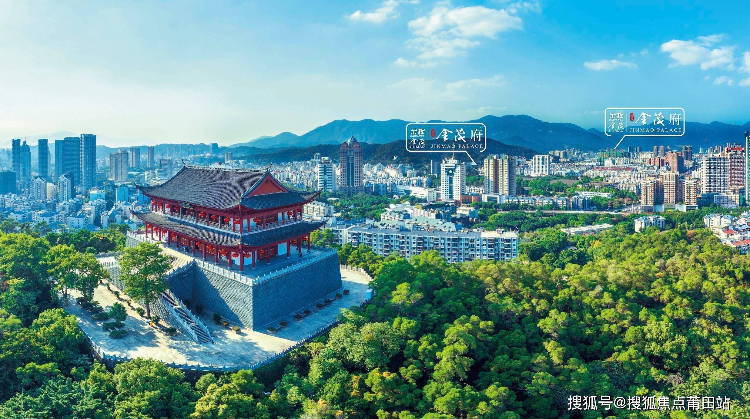 【镇海楼实景】【学校】钱塘小,三牧中学等数座省级标杆学府咫尺即达
