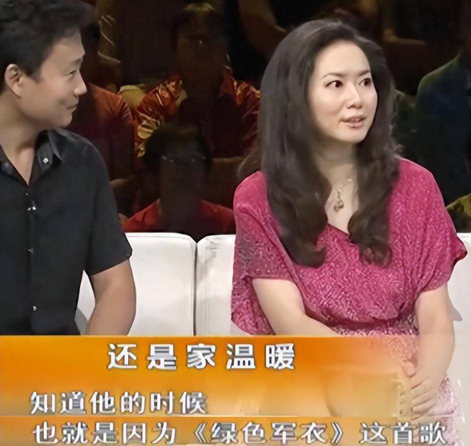 耿为华:被女粉丝倒追两年,与她结婚后又被分手,他究竟做了什么