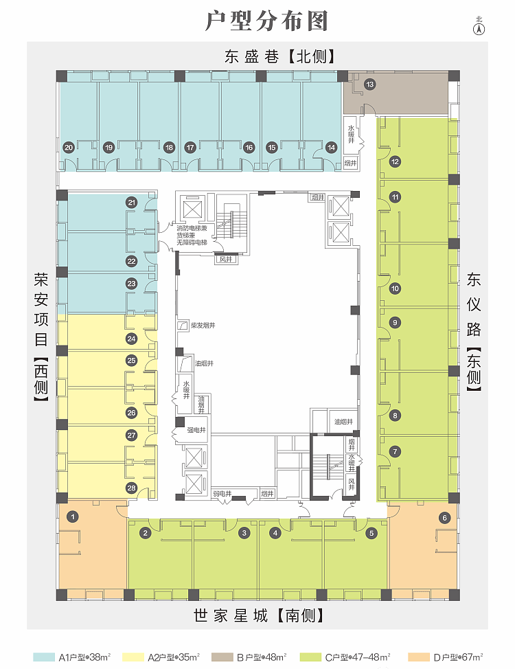 5公里范围内的商圈有小寨赛格,曲江大悦城,还有正在修建的华润万象城