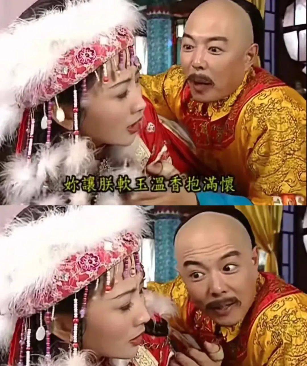 《还珠格格》中让人细思极恐的12个小细节_福晋_令妃_皇帝