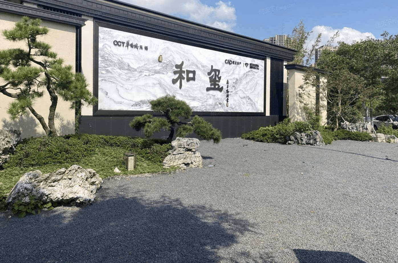 银城翡丽和风售楼处(无锡银城翡丽和风)售楼处电话|楼盘最新详情/地址