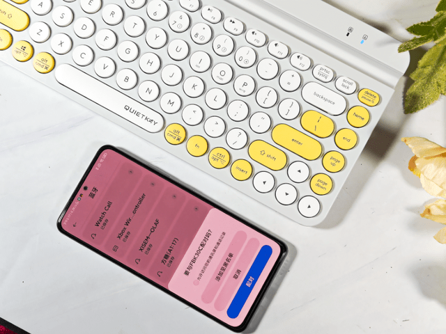 这款高颜值的双飞燕fbk30c静音键盘不妨考虑一下_切换_时代_手机