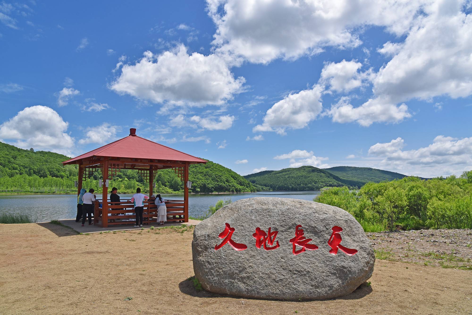 东北宝藏旅游地,中俄边境绥芬河,有哪些好玩的?_历史_铁路_建筑