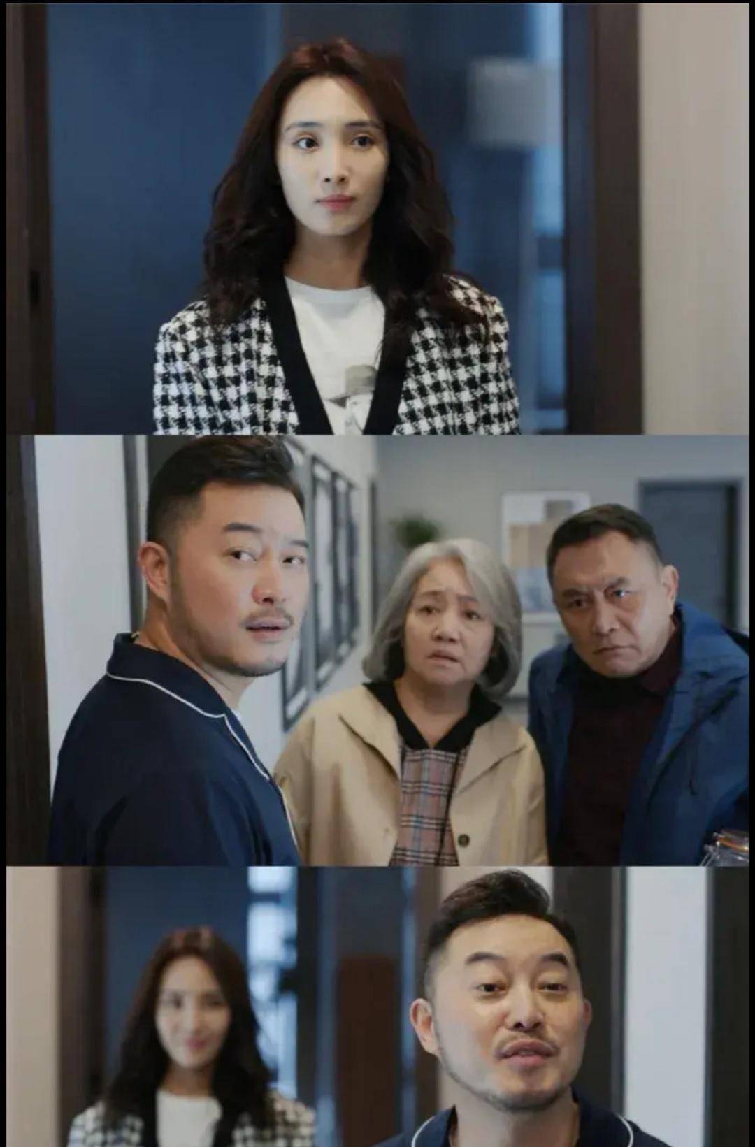的cp,中年大叔非要和小姑娘恋爱,观众表示辣眼睛_邱泽_电视剧_张嘉益