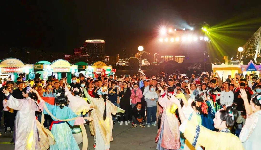023年（第二十四届）海南国际旅游岛欢乐节启幕  海口主会场活动精彩继续