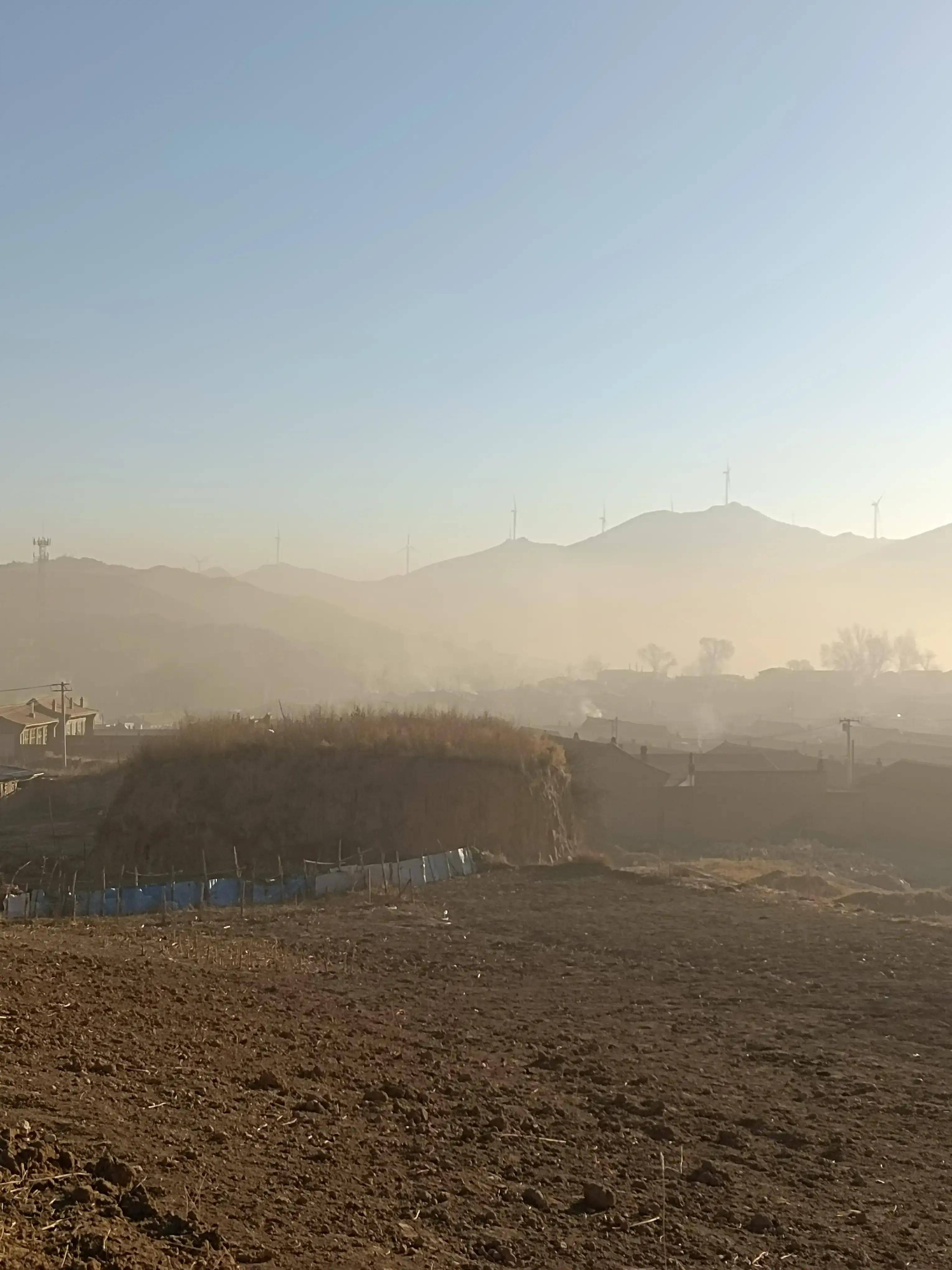 忻州神达集团花沟煤业有限公司严重污染生态环境