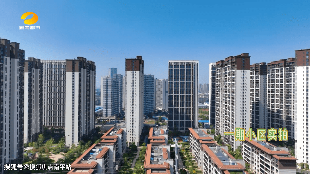 华远碧桂园海蓝城二期【售楼中心】售楼处地址-海蓝城二期24小时电话
