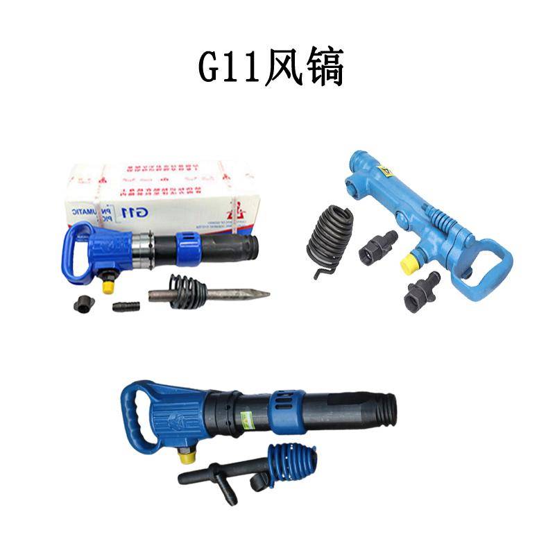 气动手持式风镐有什么用?带你快速了解矿用设备相关专业知识!